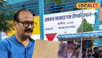 বিনায়ক