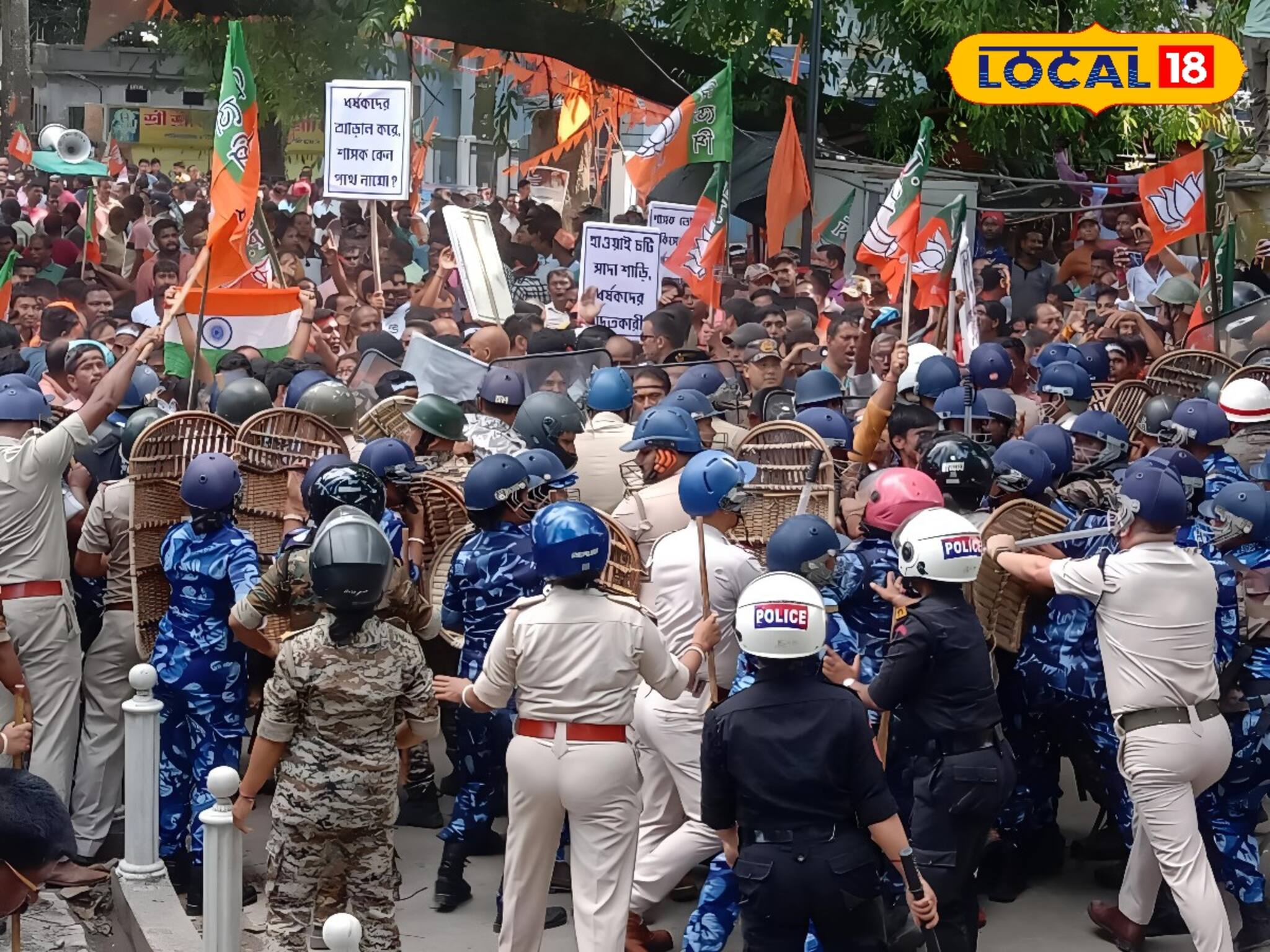 বিজেপির ডিএম অফিস অভিযানকে কেন্দ্র করে ধুন্ধুমার কাণ্ড কোচবিহারে! আটক নিশীথ