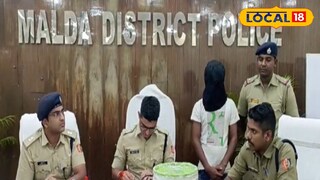 ব্রাউন সুগার সহ গ্রেফতার 