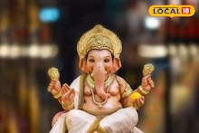 গণেশ পুজোয় এই কাজ করুন, এই রাশির জাতক-জাতিকারা কাজ করলেই কেল্লাফতে