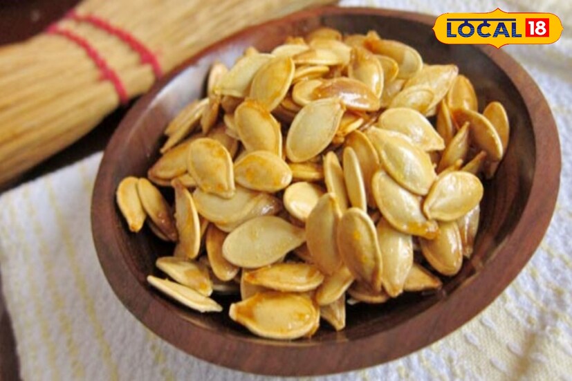 প্রতি ১০০ গ্রাম কুমড়োর বীজে প্রায় ৫৬০ ক্যালোরি পাওয়া যায়। নিয়মিত মিষ্টি কুমড়োর বীজ খেলে হৃদযন্ত্র ভাল থাকে, রোগ প্রতিরোধ ক্ষমতা বাড়ে, ওজন কমে, চুল ও ত্বক ভাল থাকে 