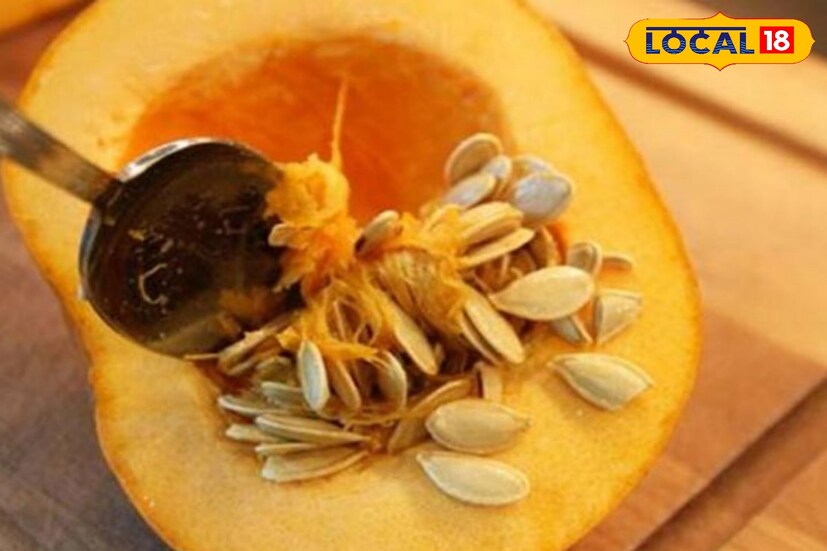 পেশির জ্বালাপোড়ার অনুভূতি কমানোর ক্ষমতা আছে মিষ্টি কুমড়োর বীজের। এছাড়া বাতের ব্যথা কমাতে এবং হাড়ের অস্থিসন্ধির ব্যথা কমাতে কুমড়োর বীজের তেল উপকারী। 