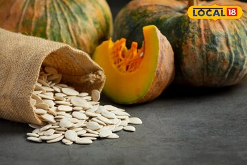 কুমড়োর বীজ ওজন থেকে কোষ্ঠকাঠিন্য কমায়, আর যা যা গুণ আছে জানলে চমকে যাবেন কুমড়োর বীজ ওজন থেকে কোষ্ঠকাঠিন্য কমায়, আর যা যা গুণ আছে জানলে চমকে যাবেন