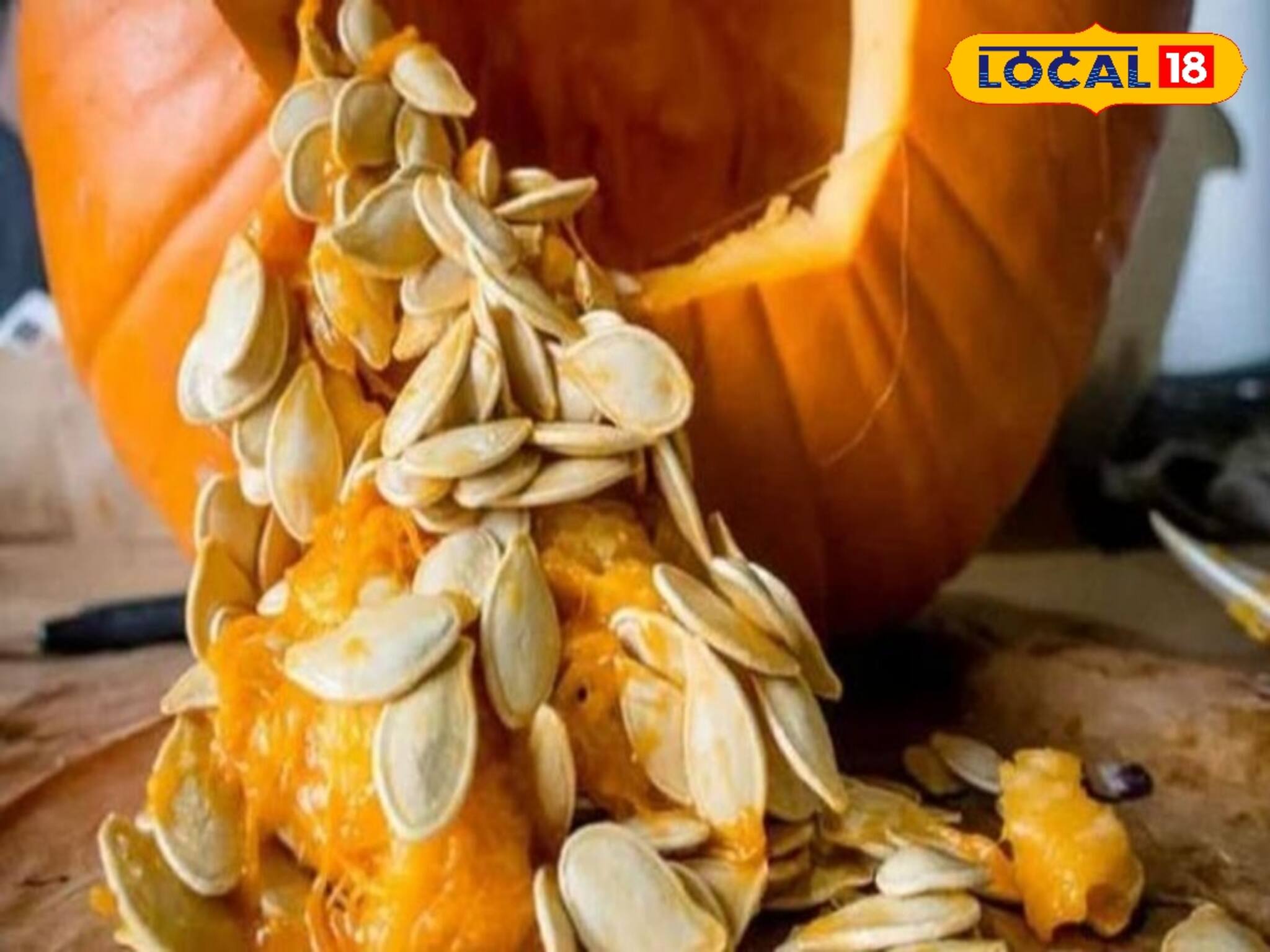 কুমড়োর বীজ ওজন থেকে কোষ্ঠকাঠিন্য কমায়, আর যা যা গুণ আছে জানলে চমকে যাবেন