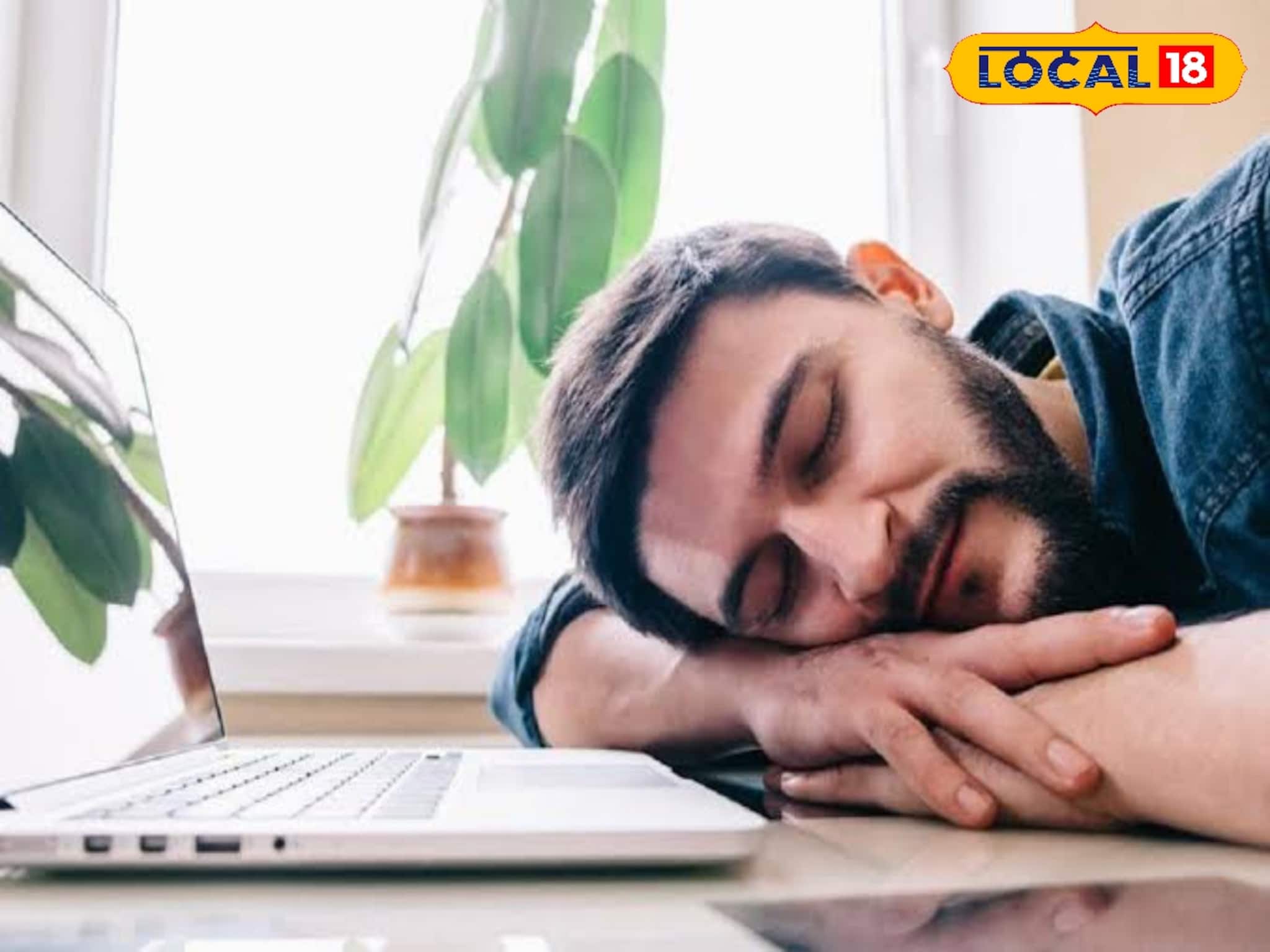 রাতে পর্যাপ্ত ঘুমের পরও সারাদিন ঘুম পায়? বড় ক্ষতির আগে জানুন ডাক্তারের পরামর্শ