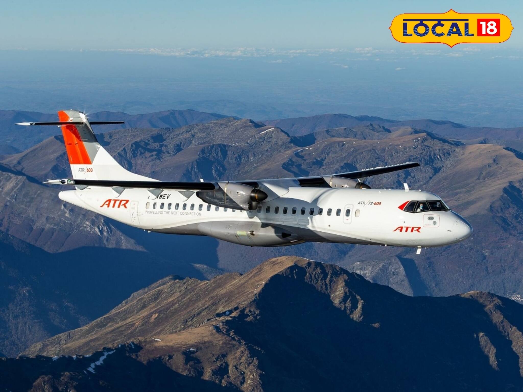 কলকাতা থেকে ‘চোখের পলকেই’ সিকিম! উড়বে বিমান, পুজোর মুখেই বড় উদ‍্যোগ ইন্ডিগোর