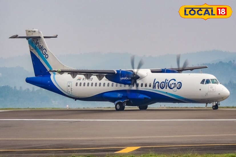 তবে ইন্ডিগো বিমান সংস্থা ATR 72 বলে এয়ার ক্রাফট চালাতে পারে সিকিমের রুটে। সিকিমের সঙ্গে উড়ান যোগাযোগ ভারতের শহরগুলির সঙ্গে যত বৃদ্ধি পাবে ততই সিকিমের পর্যটনক্ষেত্রের বিরাট উন্নতি হবে। 