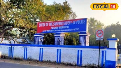 প্রতীকী ছবি