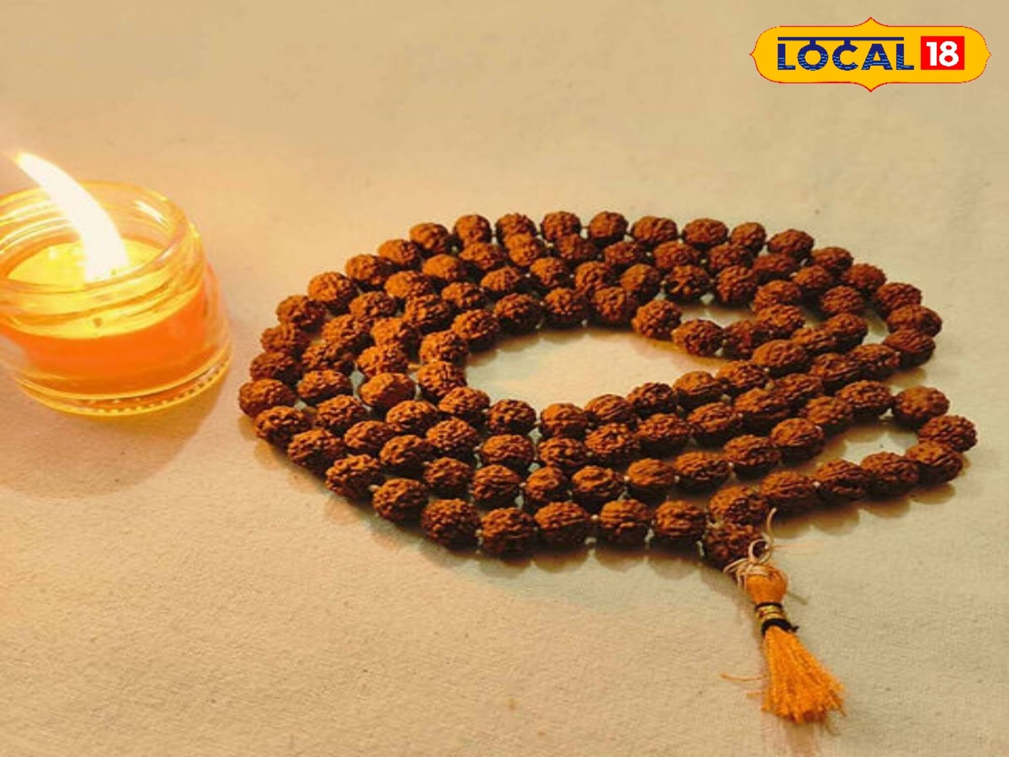 অকালমৃত্যু বা শত্রুর হাত থেকে রক্ষা করে রুদ্রাক্ষ! জেনে নিন কোন রুদ্রাক্ষ কোন কাজে ব্যবহার হয়