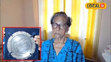 নাট্যকার