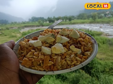 ঝালমুড়ি