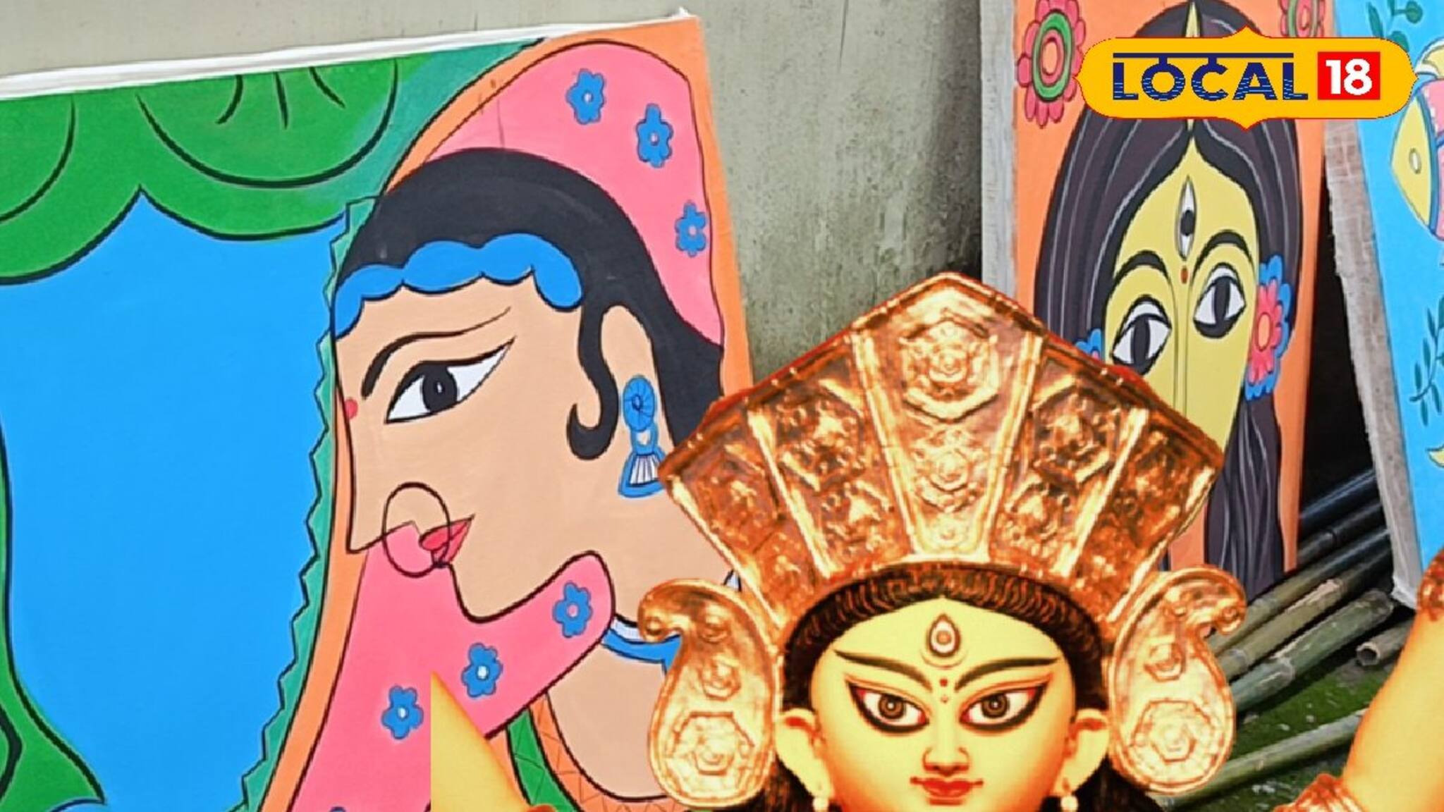 Durga Puja 2024: 'ললিত কলায় লোকশিল্প' থিমেই বিশেষ চমক কোচবিহারের এই ক্লাবের! জানুন বিস্তারিত