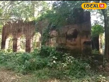 নীলকুঠি