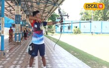 ভারতের হয়ে খেলবে বাংলার জুয়েল সরকার, আর্চারিতে নতুন তারকা পাবে দেশ!