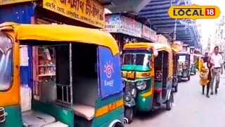 বন্ধ পরিসেবা বন্ধ পরিসেবা