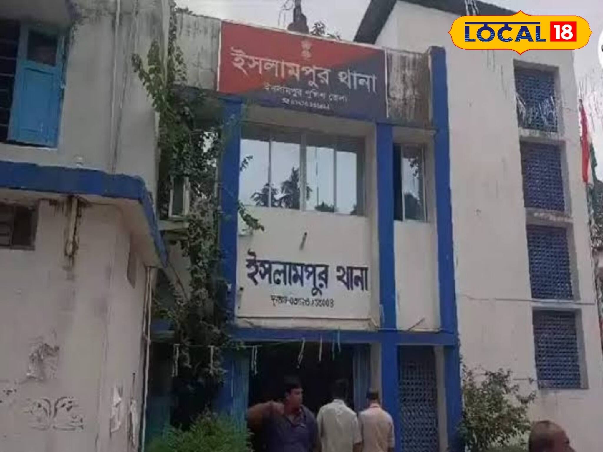 আবার সেই সিভিক ভলান্টিয়ার, কিশোরীর বাড়িতে যা করল, ছিঃ!