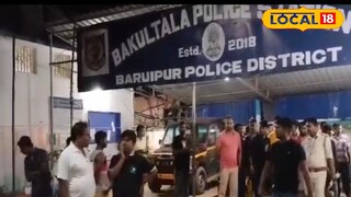 থানার সামনে পরিবারের সদস্যরা