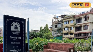 হেরিটেজ