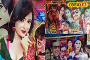 লুপ্তপ্রায় বিনোদন ফিরে পাচ্ছে জৌলুস, পুজোয় যাত্রা দল, ফিরছে যাত্রাশিল্পের হাল