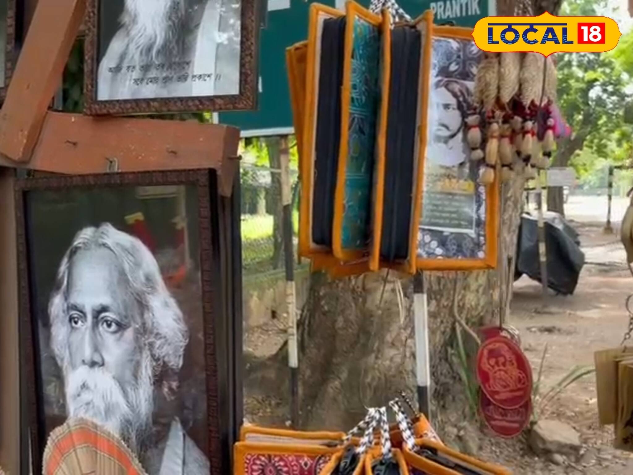 সুখবর! সুখবর! সোনাঝুরির হাট এ বার থেকে সপ্তাহে ছ'দিন! বন্ধ থাকবে কবে? না জানলেই