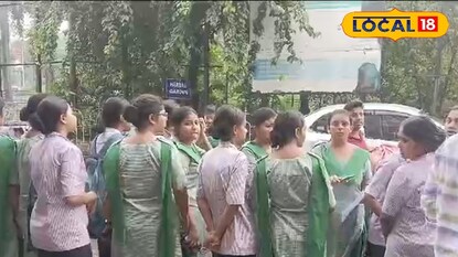 নার্সকে অশালীন মন্তব্য