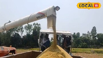 কম্বাইন্ড