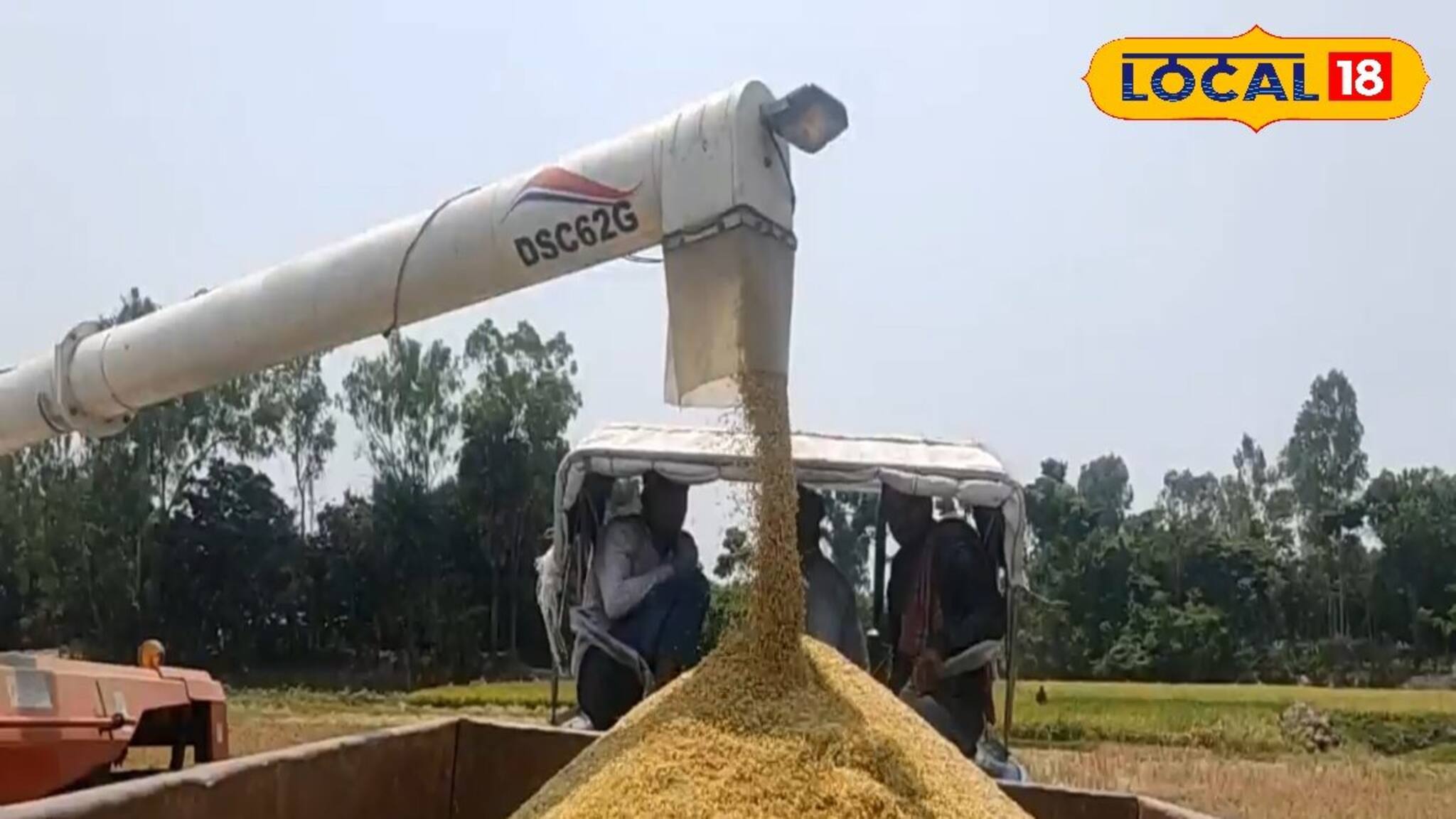 কমবে খরচ ও পরিশ্রম! এই মেশিনে সহজ হবে ধান কাটা! সাহা‌য্য করবে সরকারও! জানুন