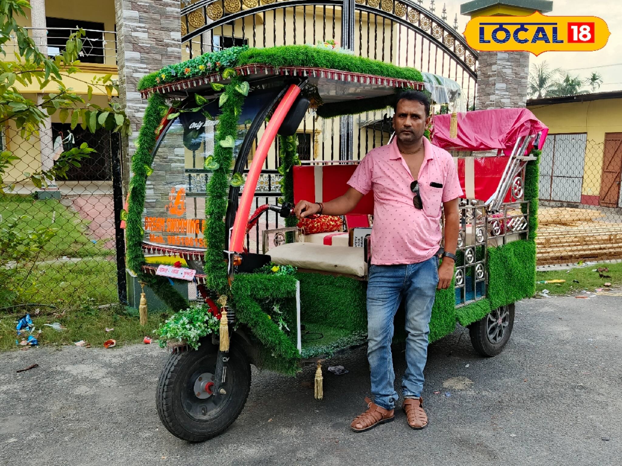 ৮ থেকে ৮০ সবাই চড়তে চান! টোটো না ভিন্টেজ কার...! কত খরচ করে ভাইরাল হলেন মালিক?
