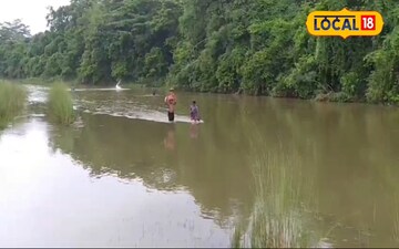 ভোগান্তি