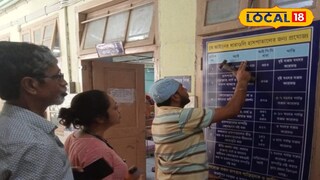 আইনের ধারা লিখেই বোর্ড ঝোলালো হলো হাসপাতালে 