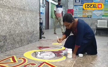 হাসপাতালের