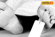 West Bengal news: কারখানায় নির্মাণ কাজ চলাকালীন ভেঙে পড়ল শেড! মৃত্যু দুই শ্রমিকের