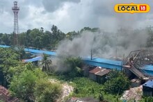 ভয়াবহ অগ্নিকাণ্ড শিয়ালদহ দক্ষিণ শাখায়! স্টেশনে আতঙ্ক...! বন্ধ ট্রেন চলাচল