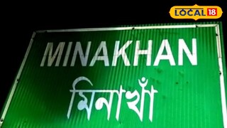 ছবি ফাইল চিত্র