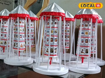 রাসচক্রের