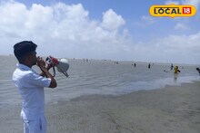 নিম্নচাপ পরিণত হচ্ছে সুগভীর নিম্নচাপে, ঝাঁপাবে যে কোনও সময়ে, জারি অ্যালার্ট