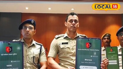 এসপি পূর্ব বর্ধমান 