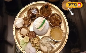 ঝাড়গ্রাম