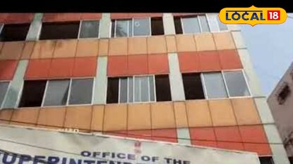 বারুইপুর পুলিশ জেলা 