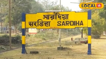 প্রতীকী ছবি প্রতীকী ছবি