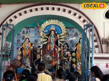 ধর্মশালায়