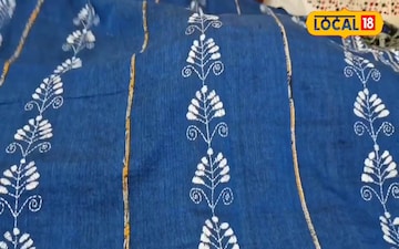 হাতের