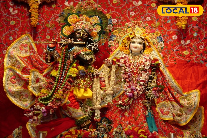 শীঘ্র বিবাহে সাফল্য পেতে চাইলে রাধা অষ্টমীর দিন রাধা ও কৃষ্ণের যৌথ পুজো করা শ্রেয়। এদিন পুজোয় ভগবান শ্রীকৃষ্ণকে হলুদ বস্ত্র এবং রাধা রানিকে গোলাপি বস্ত্র অর্পণ করা শুভ। সুস্মিতা গোস্বামী 