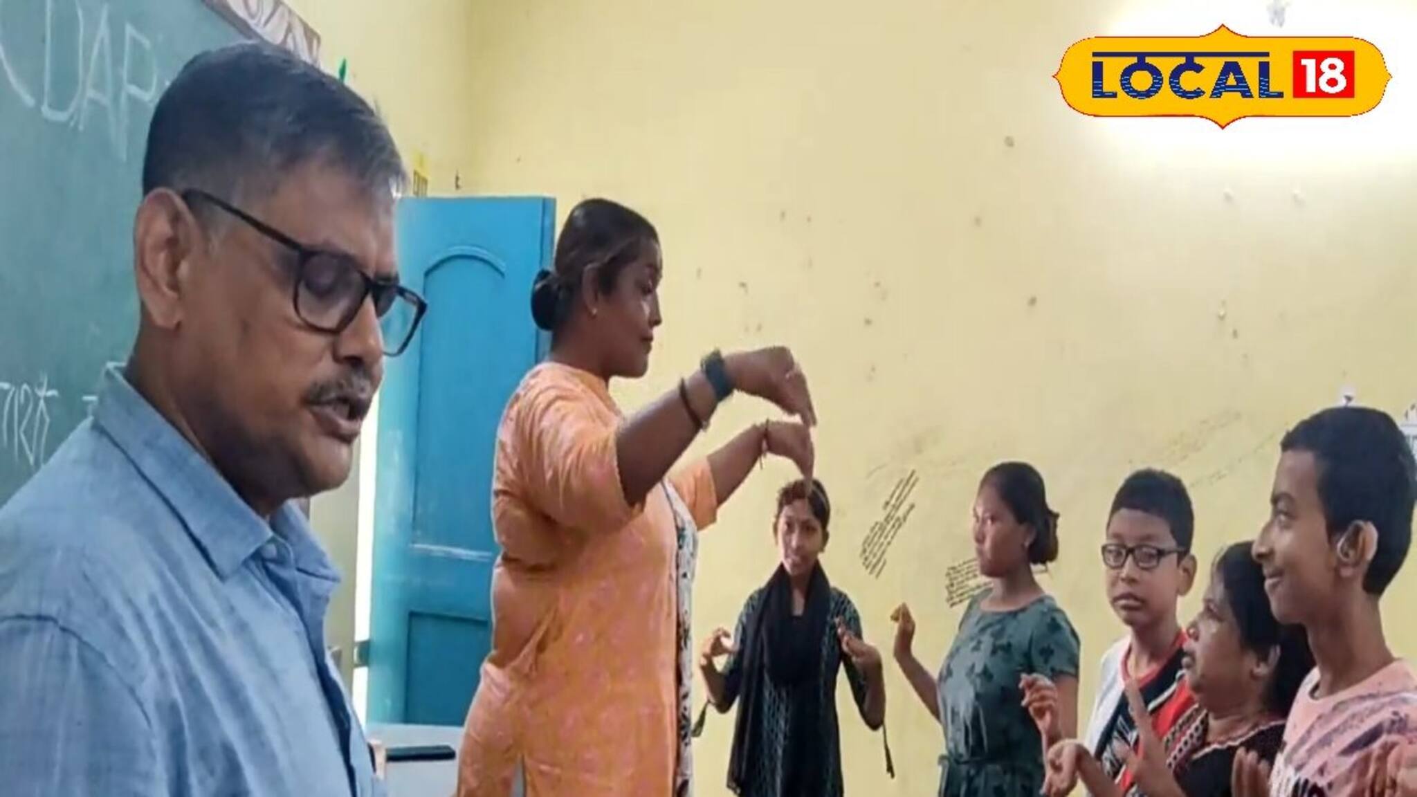 বিশেষভাবে সক্ষমদের জন্য বিনামূল্যে পাঠদান ও কর্মসংস্থানের উদ্যোগ