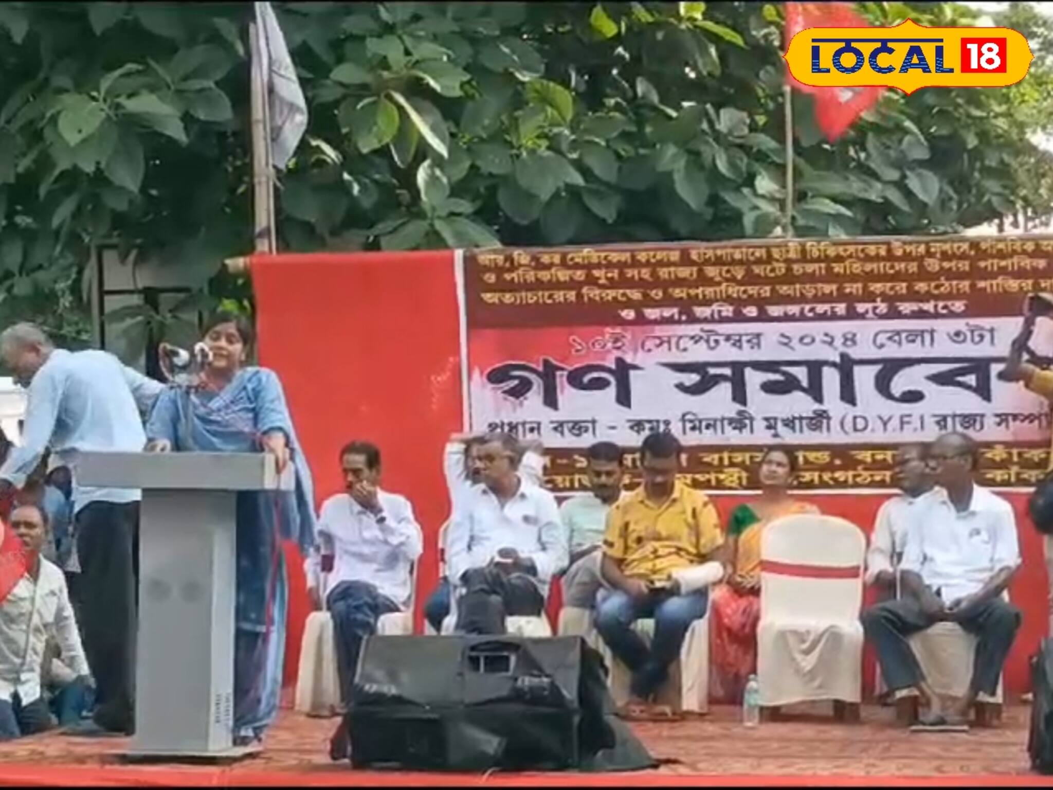 সুপ্রিম-নির্দেশের পরেও কাজে ফেরেননি জুনিয়র চিকিৎসকরা!'মত' জানিয়ে দিলেন মীনাক্ষী