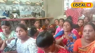 সেলাই