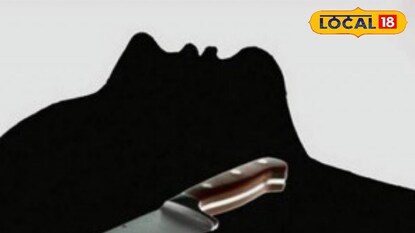 প্রতিকী ছবি