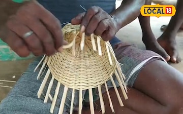 চলছে