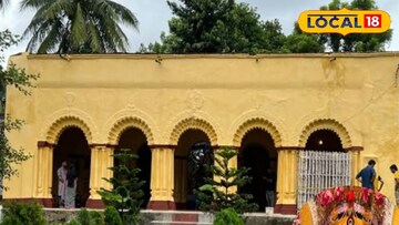 বারুইপুর