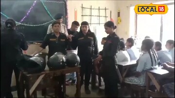 স্কুলের